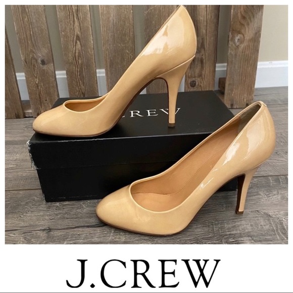 beige round toe pumps